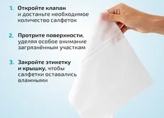 Уборка в доме вызывает раздражение? Пять советов, как от этого избавиться