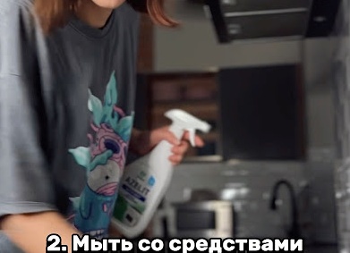 Простые и гениальные хитрости для уборки дома