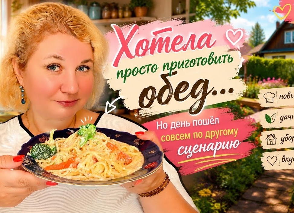 Уборка в доме. 50 советов для тех, кто хочет, чтобы дома всегда было чисто