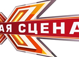 Главная Главная