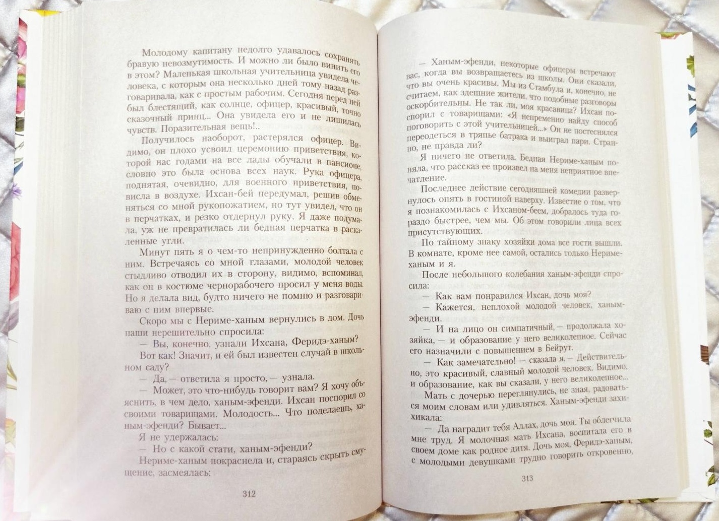 Гости удивляются, что у меня дома всегда чисто и свежо! Всё благодаря простым правилам, которые стоит узнать каждой хозяйке