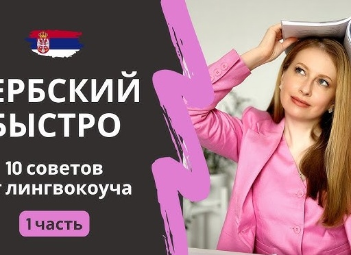 10 лайфхаков для быстрой и эффективной уборки квартиры