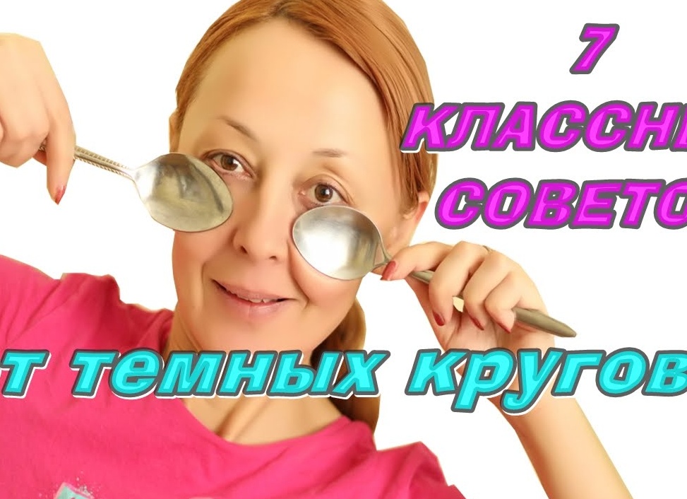 7) 