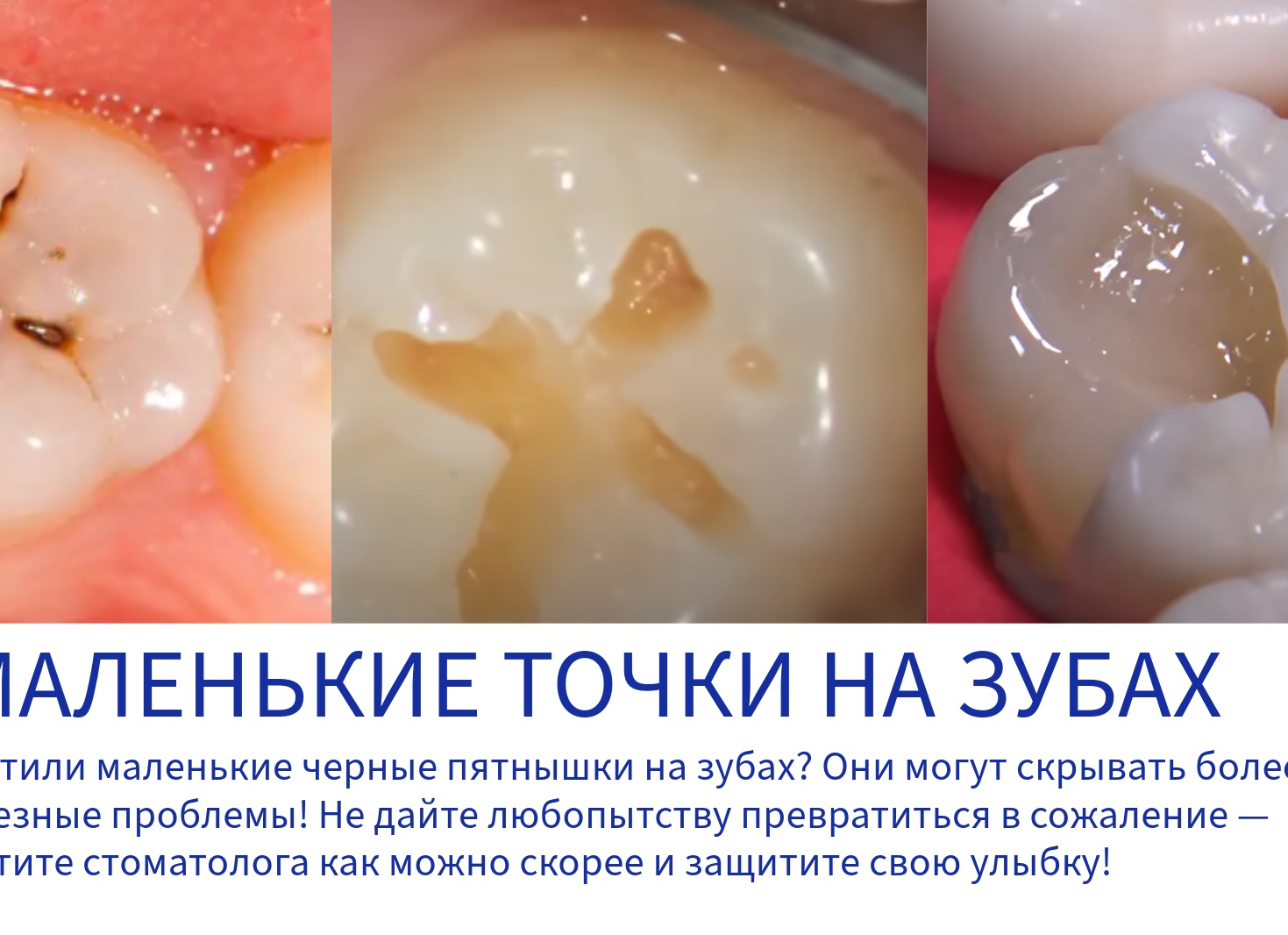 Уборку можно сделать проще. И точка.